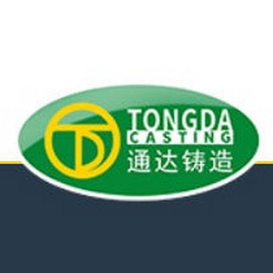 Ningbo Tongda International Group Logo